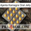 Ajanta Kamagra Oral Jelly cialis2